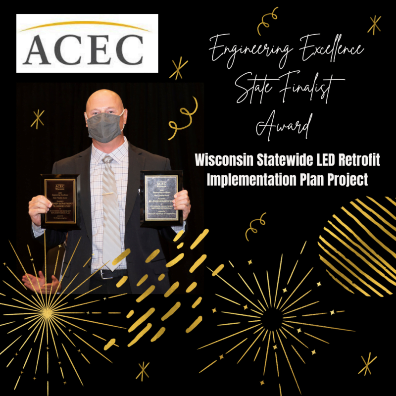 Excellence in Engineering Award